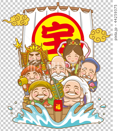 七福神と宝船のイメージイラスト 44259375