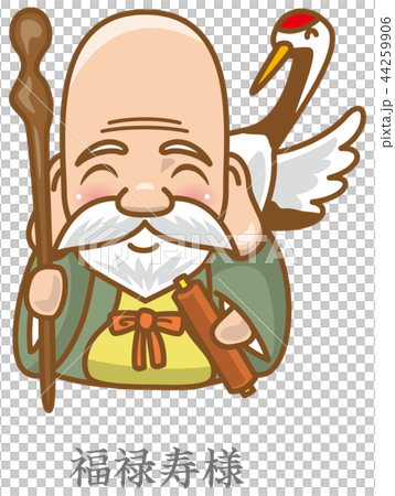 Seven Lucky Gods _ Fukujima 44259906