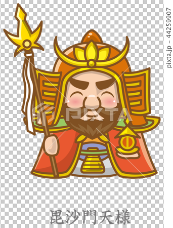 七福神_毘沙門天様 七福神_毘沙門天様 44259907