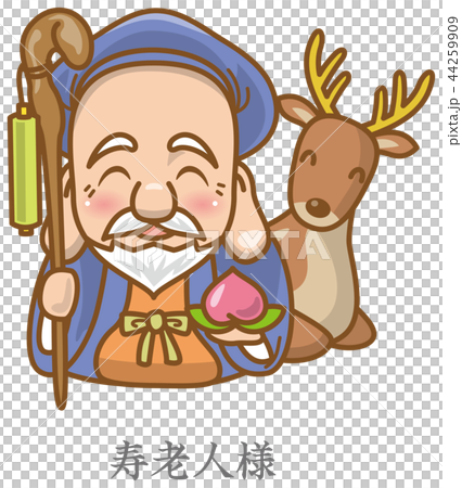 七福神_寿老人様 七福神_寿老人様 44259909
