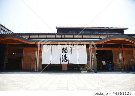 和倉温泉 総湯 暖簾 温泉地 能登半島 石川県 七尾市 高級 七尾湾 和倉温泉 総湯 暖簾 温泉地 能登半島 石川県 七尾市 高級 七尾湾 44261129