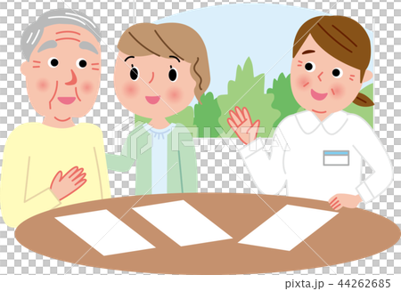 ケアサポート シニア 親子 父娘 ケアサポート シニア 親子 父娘 44262685