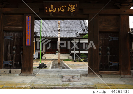 玄忠寺より 44263433