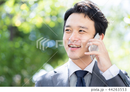 ビジネスマン 44263553