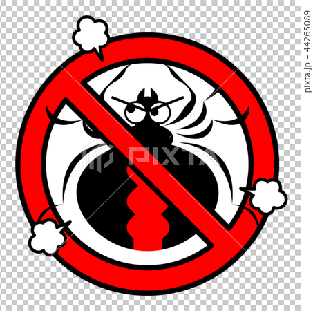 一隻支持紅的蜘蛛的例證 44265089