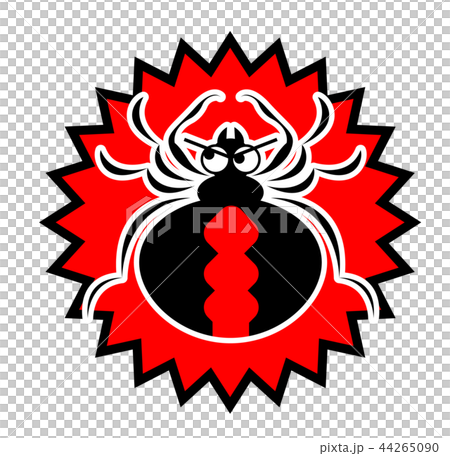 セアカゴケグモのイラスト セアカゴケグモのイラスト 44265090