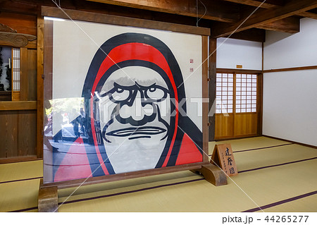 天龍寺 天竜寺 枯山水庭園 44265277