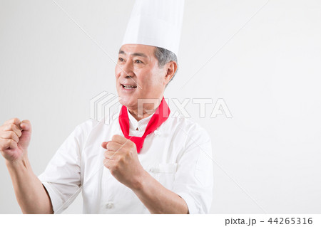 高齢者 老人 シェフ 44265316