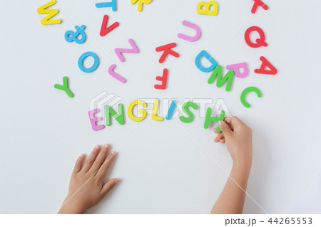 英語教室 英語教室 44265553