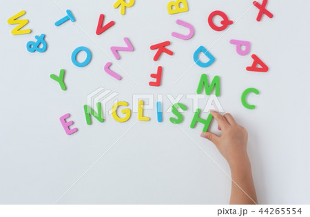 英語教室 英語教室 44265554