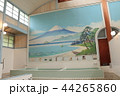 銭湯 銭湯 44265860