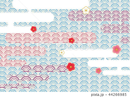 和柄 青海波 和風のイメージ背景 雲と梅 年賀状 お正月のイメージイラスト 横 のイラスト素材