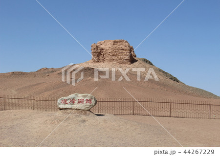 シルクロードの狼煙台　陽関　敦煌　中国 44267229