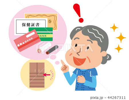 高齢者　通帳　証書　券　イラスト 44267311