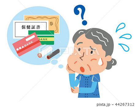 高齢者　通帳　証書　券　イラスト 44267312