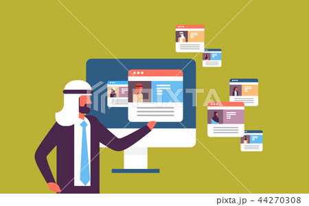 arabic man choosing different user profiling concept profile resume with photo flat horizontal 44270308