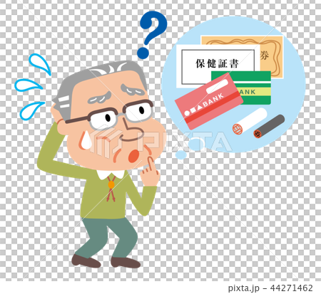 老人存摺證書 老人存摺證書 44271462