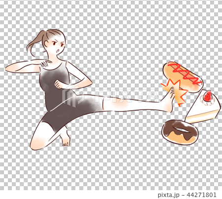 Diet female 44271801