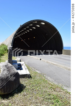 海岸道路のシェルター 海岸道路のシェルター 44273098