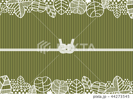 熨斗紙（北欧風） 44273545