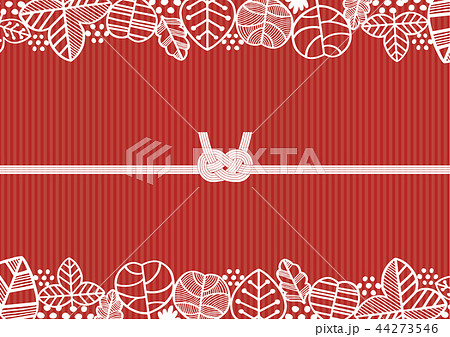 熨斗紙（北欧風） 44273546