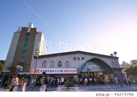 日本の東京都市景観　目白駅など、街並みを望む 44274700