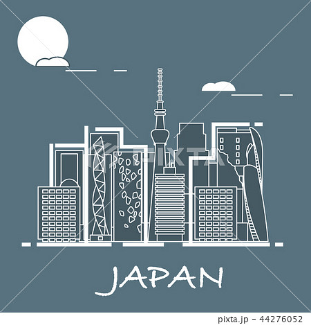 Unusual Japanese architecture Unusual Japanese architecture 44276052