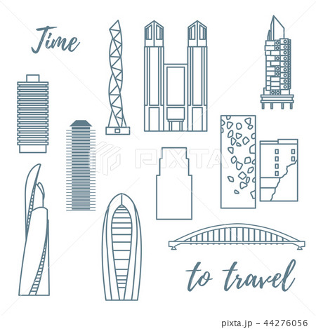 Unusual Japanese architecture Travel and leisure. Unusual Japanese architecture Travel and leisure. 44276056