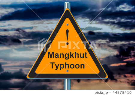 Typhoon Mangkhut concept, 3D rendering Typhoon Mangkhut concept, 3D rendering 44278410