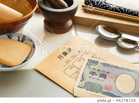 月謝袋　和食　習い事　月謝　料理教室　クッキングスクール 44278739