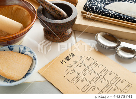 月謝袋　和食　習い事　月謝　料理教室　クッキングスクール 44278741