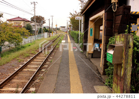 久留里線祇園駅のプラットホーム(2) 久留里線祇園駅のプラットホーム(2) 44278811