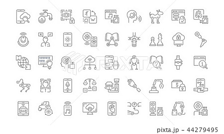 Set of Simple Icons of Artificial Intelligence. 44279495