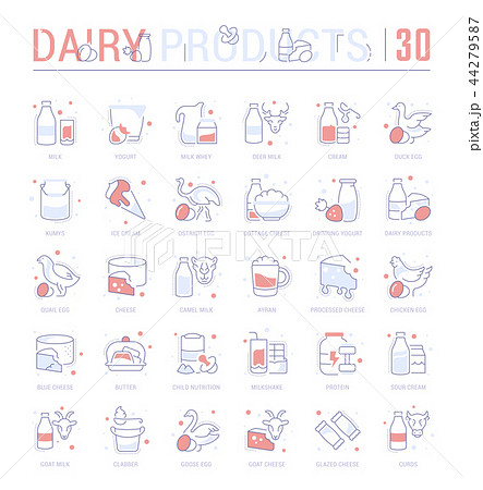 Set Blue Line Icons of Dairy Products. Set Blue Line Icons of Dairy Products. 44279587