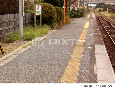 久留里線上総清川駅のプラットホーム(3) 久留里線上総清川駅のプラットホーム(3) 44280159