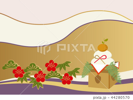 新年の縁起物。鏡餅のイラスト。お供え物。お正月のイメージ。和柄のデザイン。 44280570