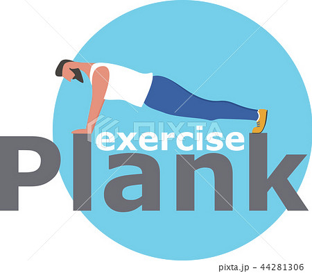 Fitness man doing planking exercise 44281306