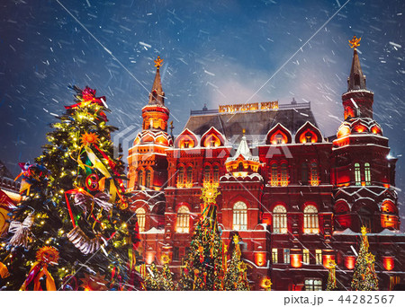 Decorated Christmas trees in Moscow Near Kremlin 44282567