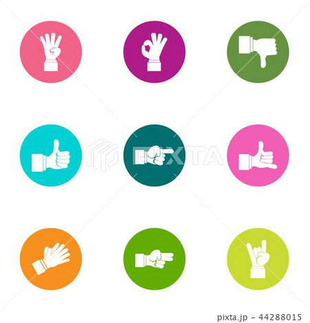 Excellently icons set, flat style 44288015