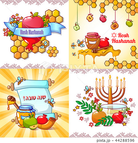 Rosh Hashanah banner concept set, cartoon style 44288596