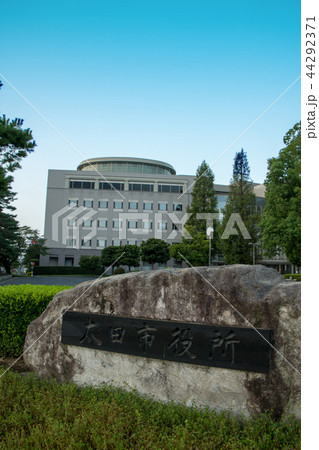 太田市役所 庁舎 群馬県 太田市役所 庁舎 群馬県 44292371