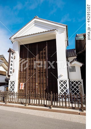 有松山車会館 有松山車会館 44295107