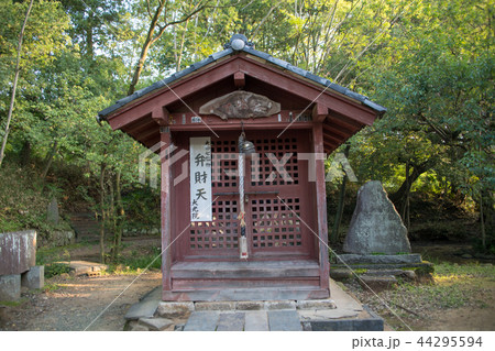 大光院　弁財天　群馬県　太田市 44295594