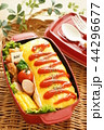 オムライスのお弁当 44296677