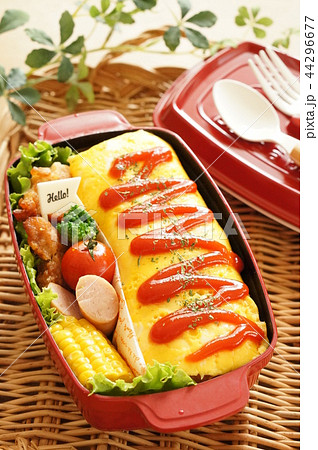オムライスのお弁当 44296677