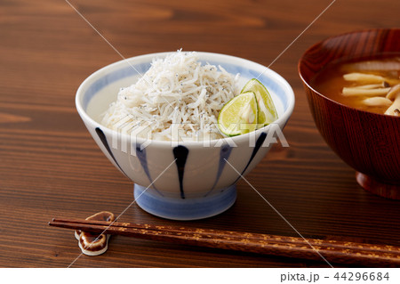 しらすごはん しらすごはん 44296684