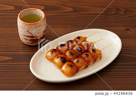 みたらし団子 44296836