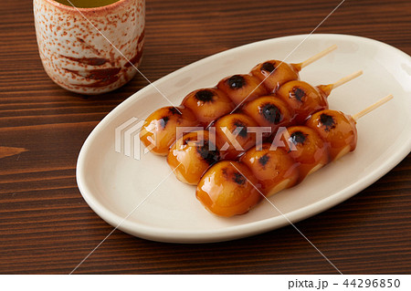 みたらし団子 44296850