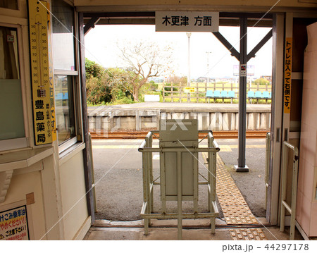 久留里線横田駅の改札口(3) 久留里線横田駅の改札口(3) 44297178