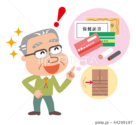 高齢者　 男性　通帳　証書　券　イラスト 44299197